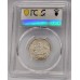 AUSTRALIA 1916 . ONE 1 SHILLING . PCGS AU58